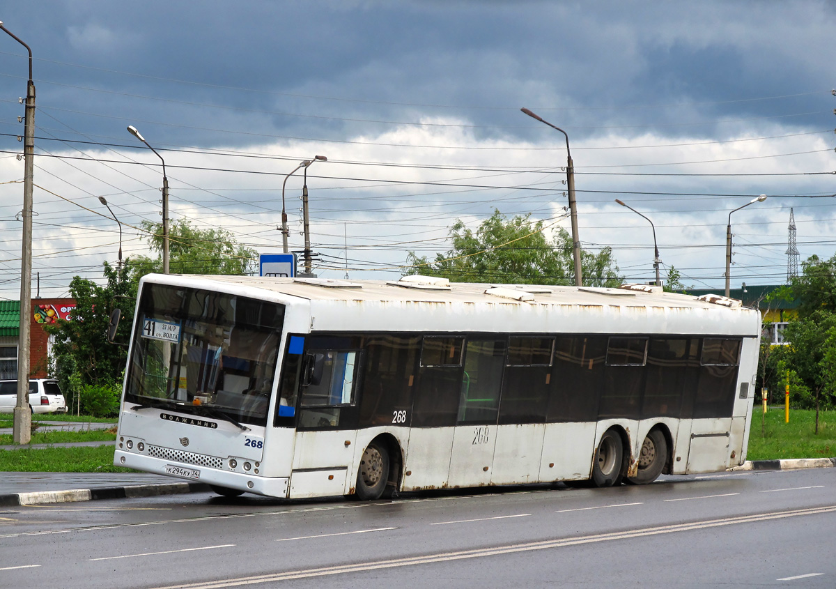 Волгоградская область, Волжанин-6270.06 