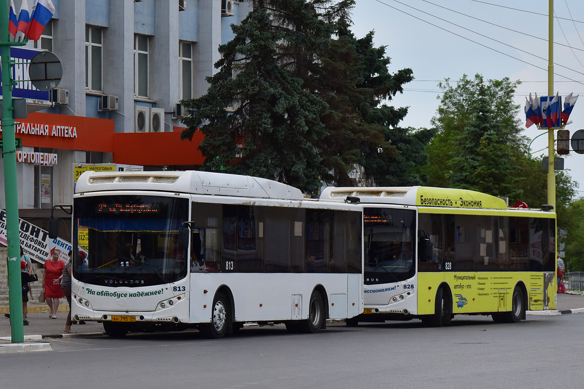 Volgogradská oblast, Volgabus-5270.GH č. 813