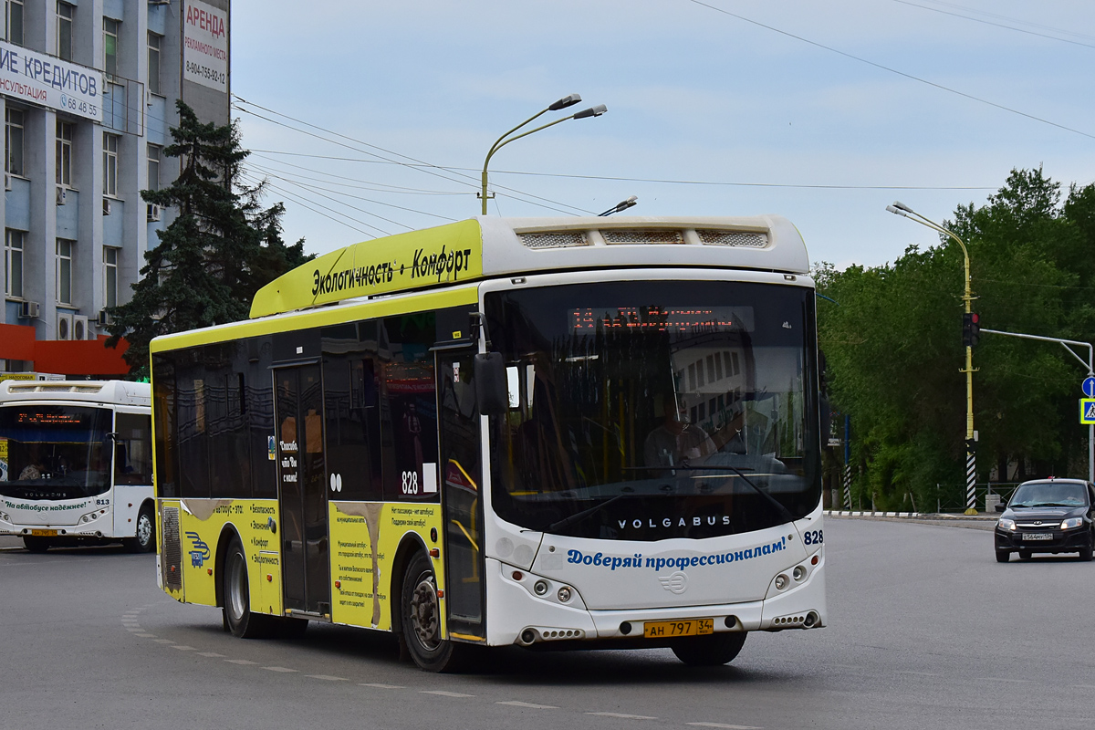 Волгоградская область, Volgabus-5270.GH № 828