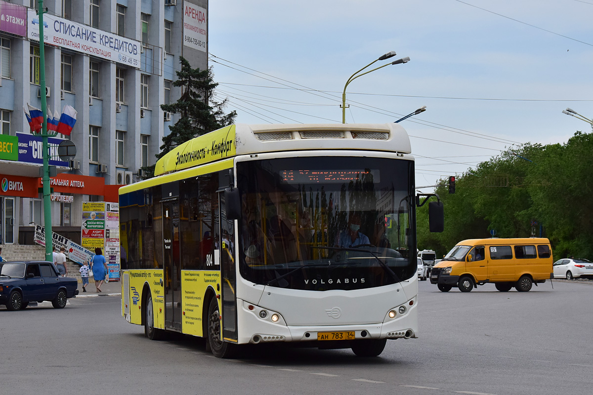 Волгоградская область, Volgabus-5270.GH № 804