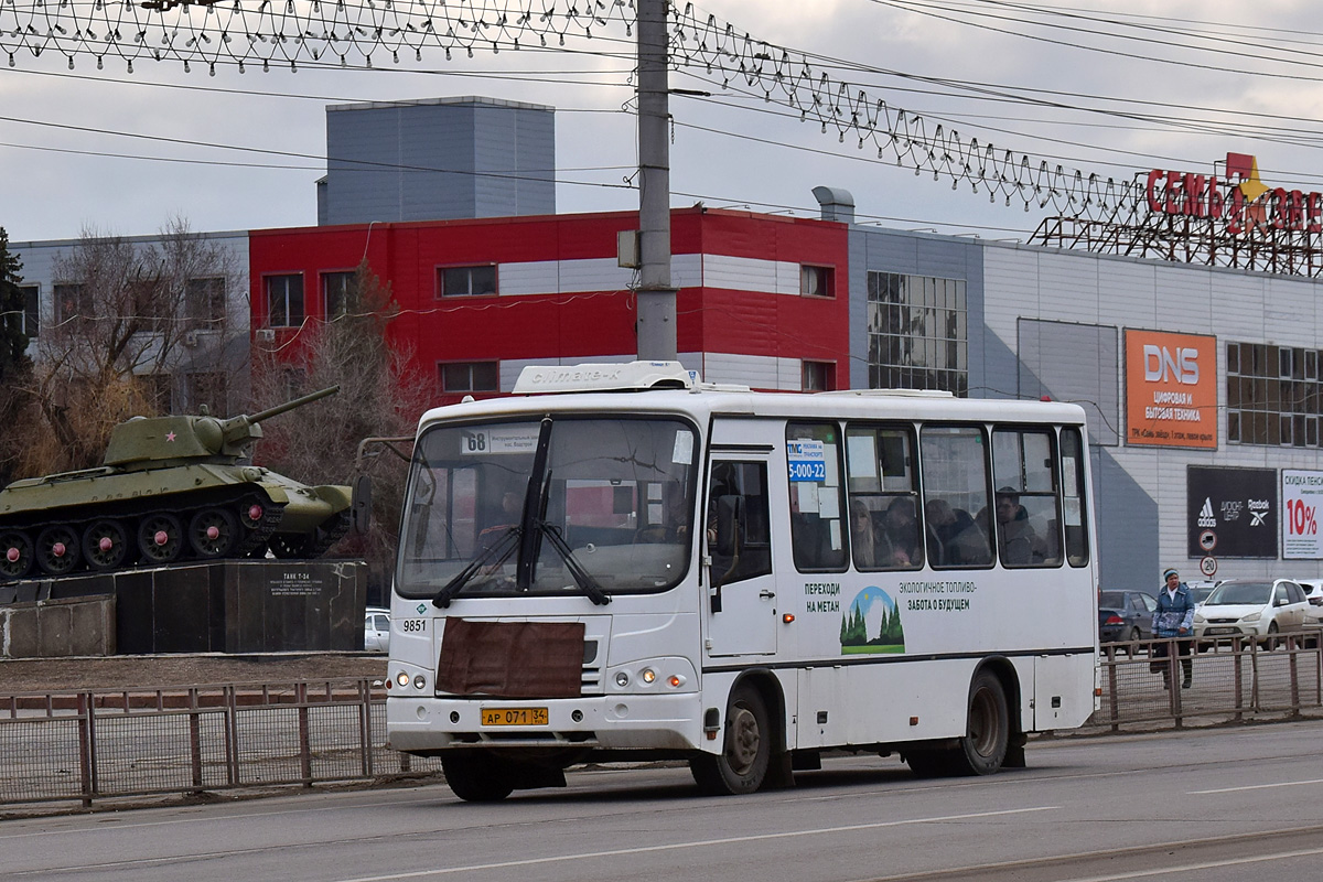 Волгоградская область, ПАЗ-320302-11 № 9851