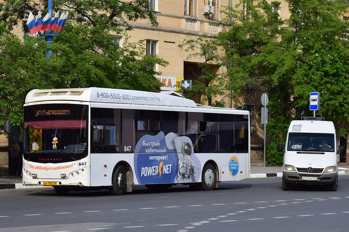 Валгаградская вобласць, Volgabus-5270.GH № 847; Валгаградская вобласць, Луидор-223203 (MB Sprinter Classic) № В 237 ВХ 134