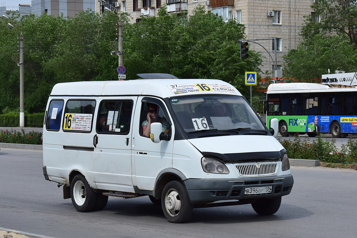 Волгоградская область, ГАЗ-322132 (XTH, X96) № В 396 ВР 134