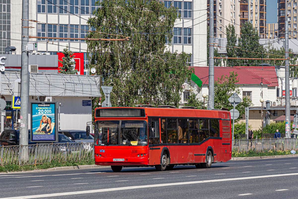 Татарстан, МАЗ-103.465 № 118