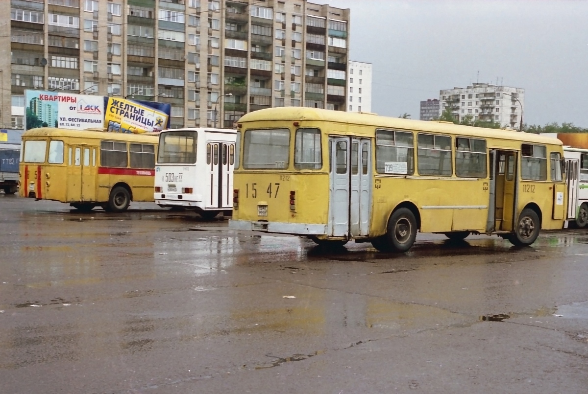 Moskau, LiAZ-677M Nr. 11212