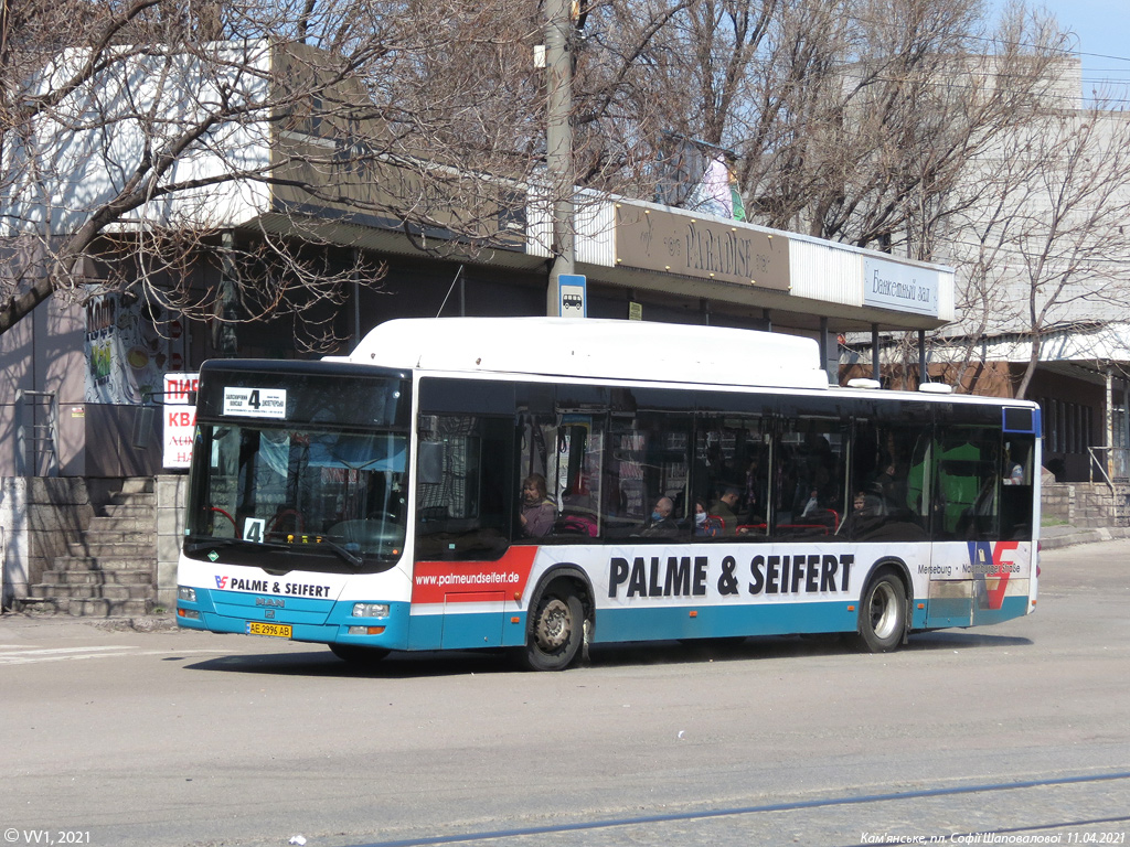 Днепропетровская область, MAN A21 Lion's City NL313 CNG № AE 2996 AB