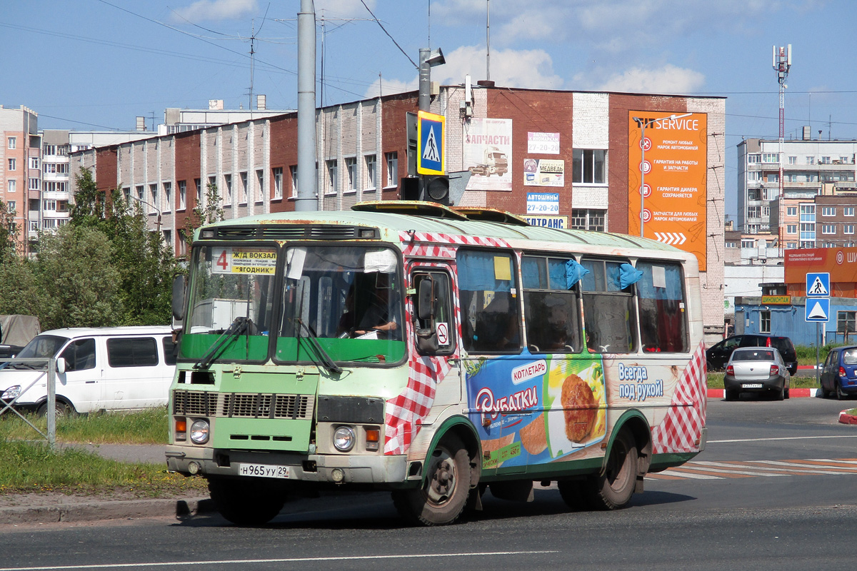 Архангельская область, ПАЗ-32054 № Н 965 УУ 29