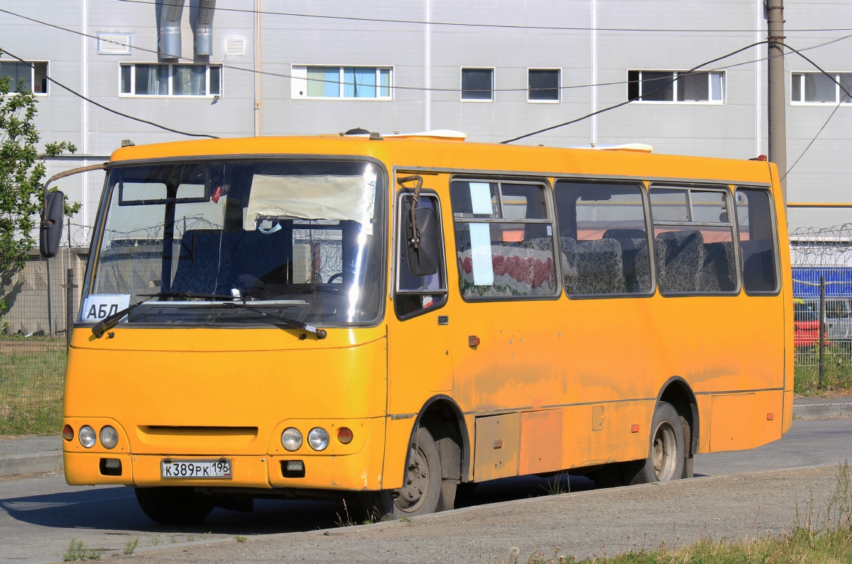 Свердловская область, Богдан А09204 № К 389 РК 196