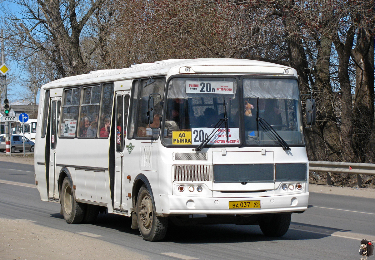 Нижегородская область, ПАЗ-4234-04 № 1341