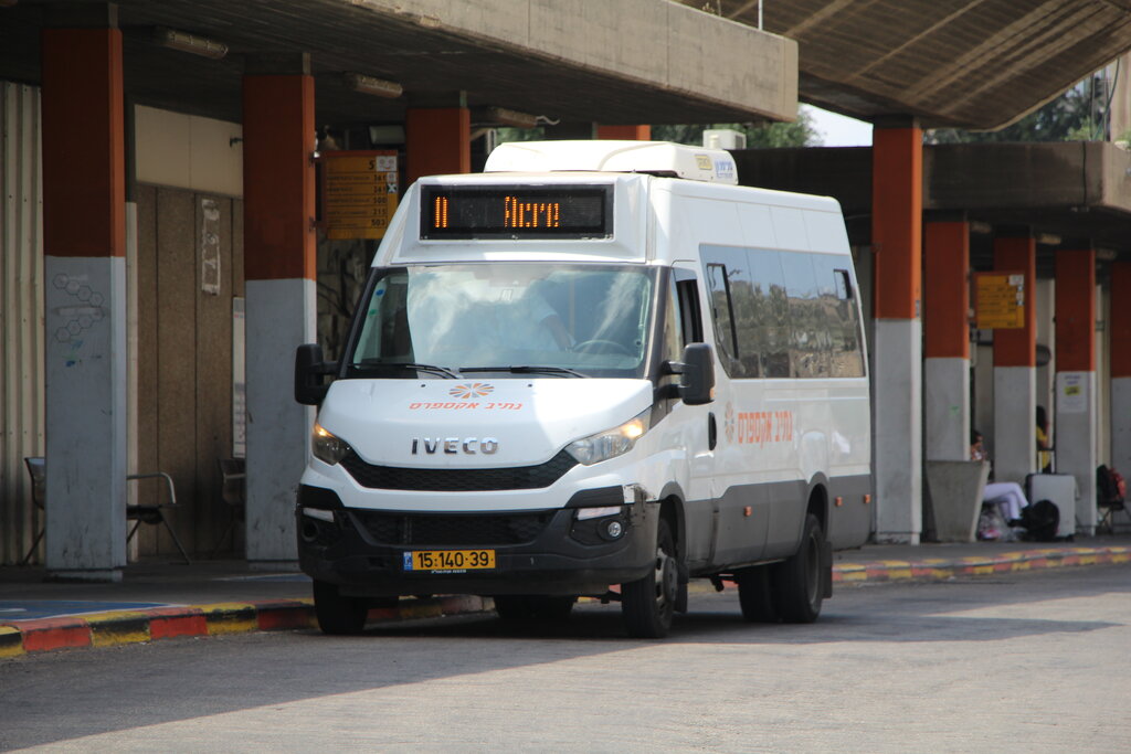 Israel, (unknown) č. 15-140-39