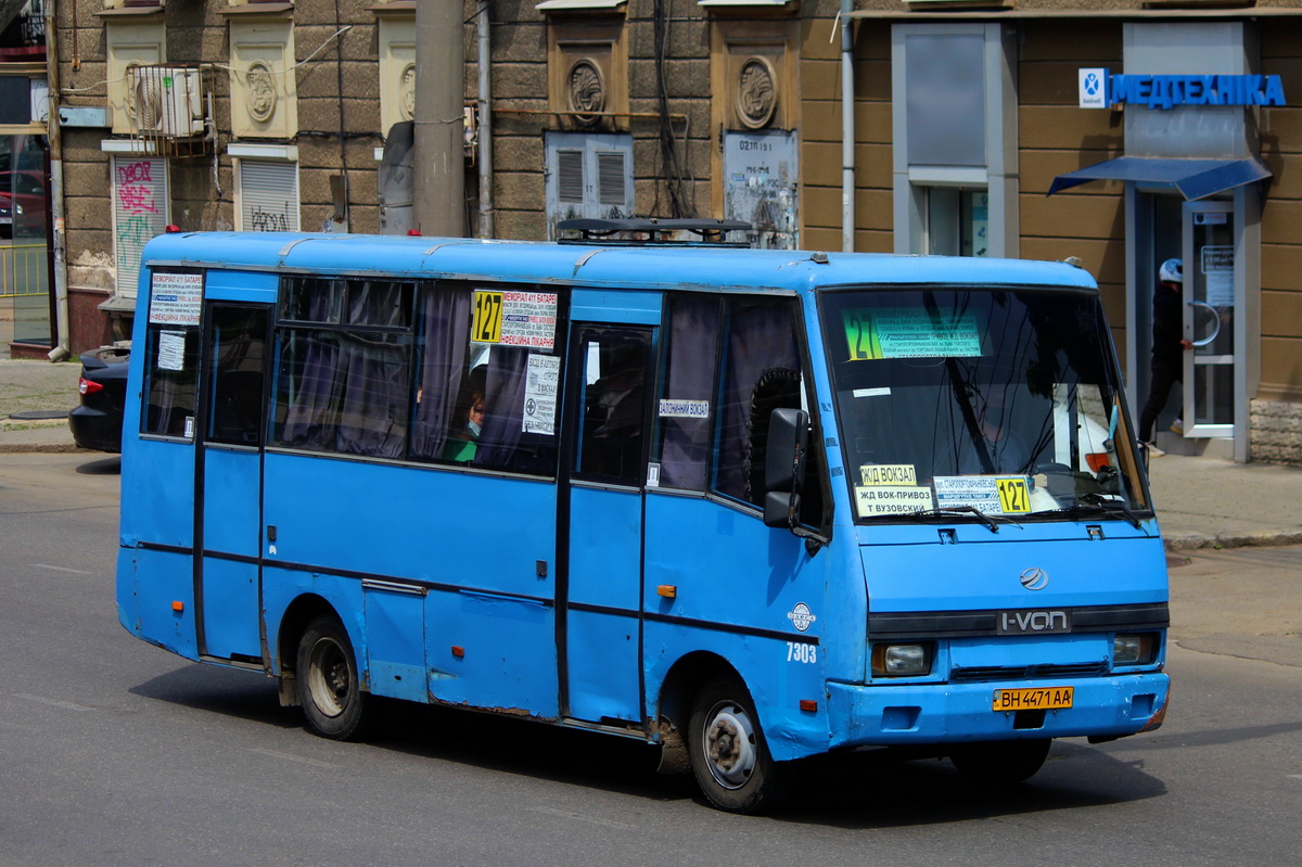 Одесская область, I-VAN A07A1 № 7303