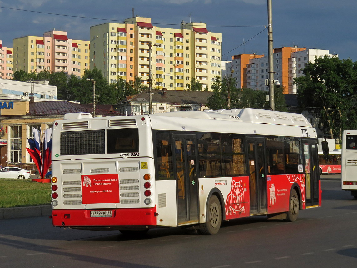 Пермский край, ЛиАЗ-5292.67 (CNG) № Н 779 КР 159