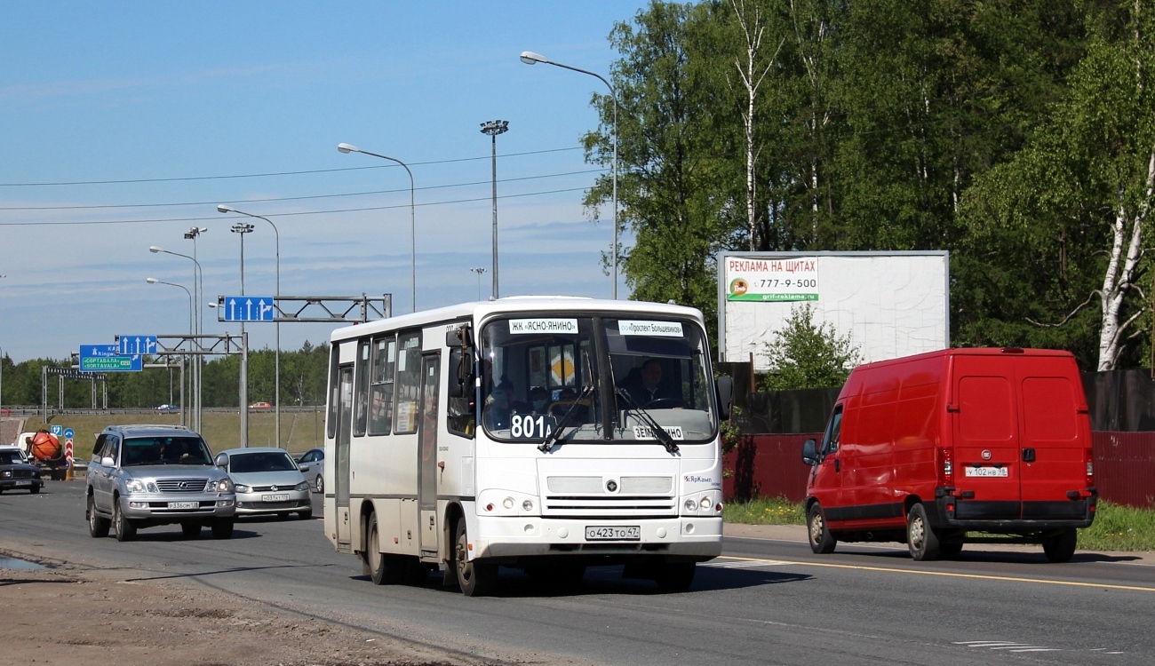 Ленинградская область, ПАЗ-320402-04 № О 423 ТО 47