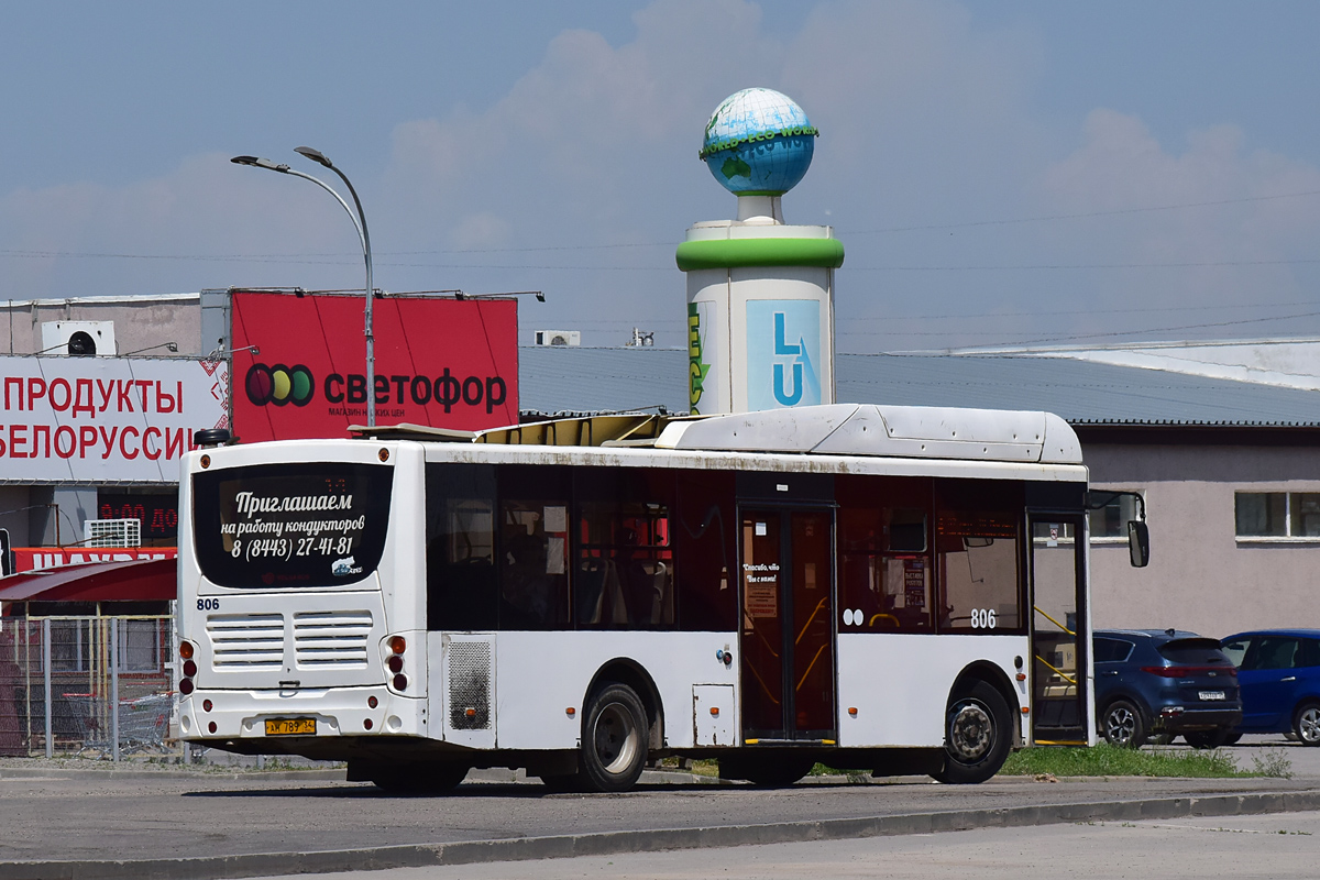 Волгоградская область, Volgabus-5270.GH № 806