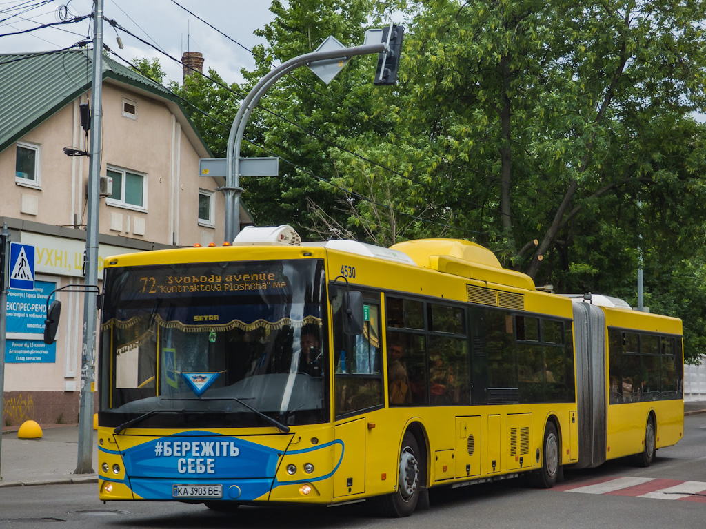 Киев, МАЗ-215.069 № 4530