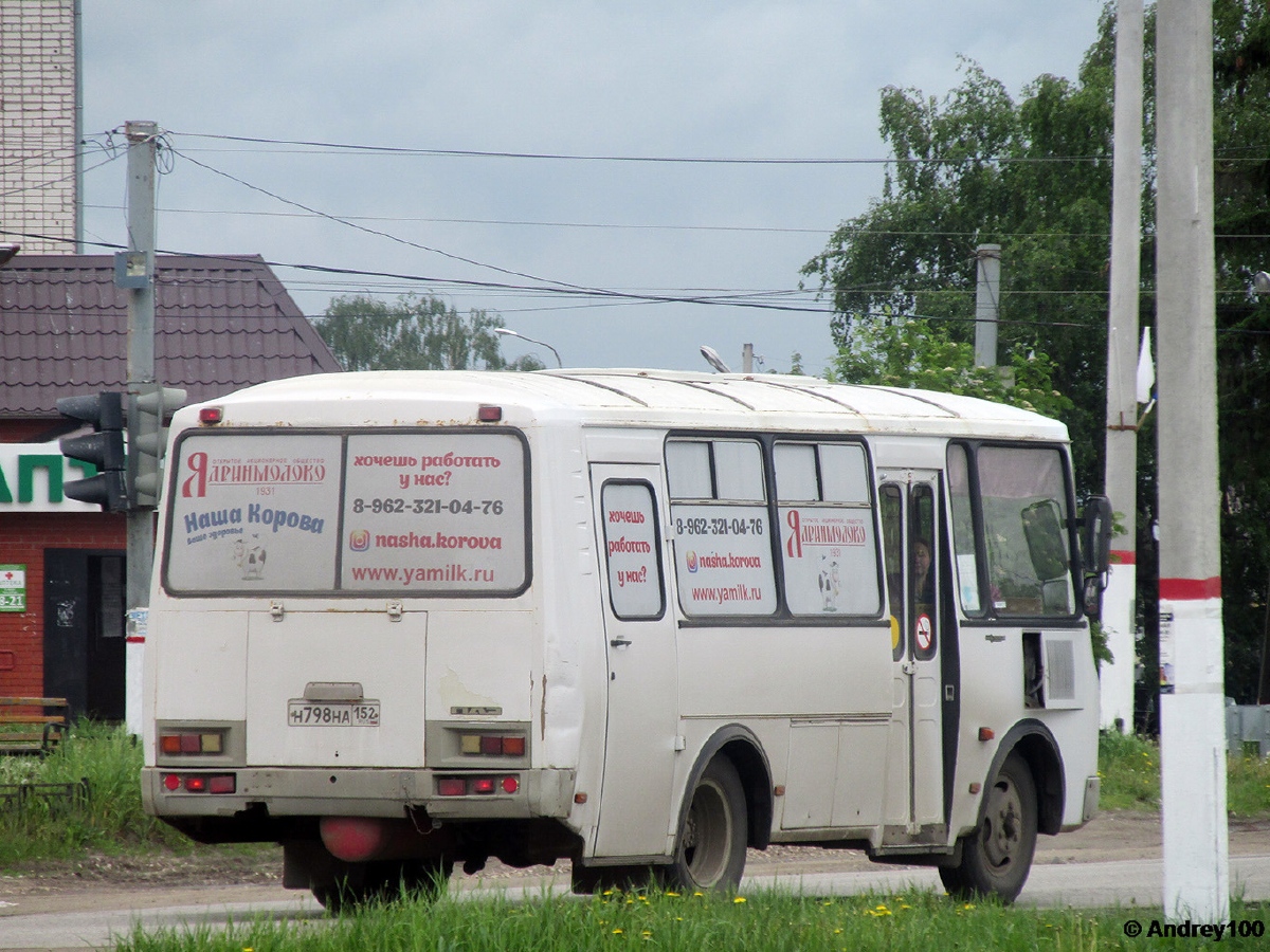 Чувашия, ПАЗ-32053 № Н 798 НА 152