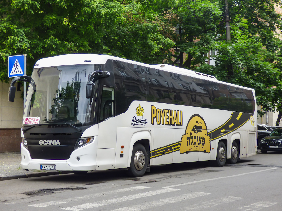 Черкасская область, Scania Touring HD 13.7 № CA 1717 AT