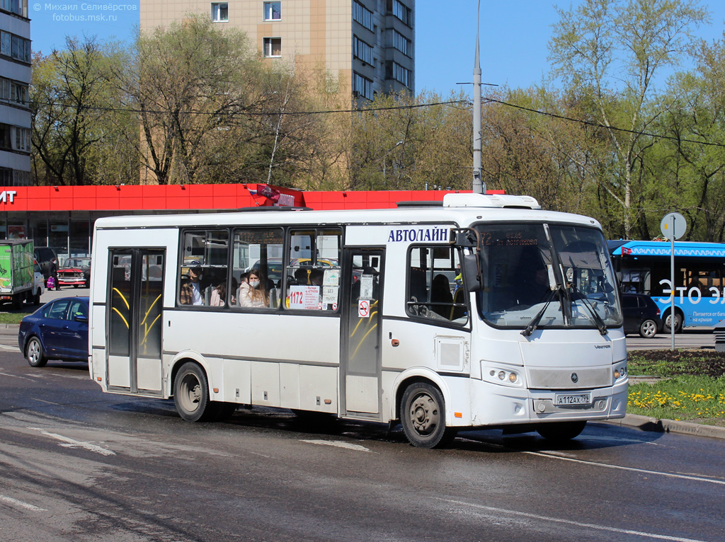 Московская область, ПАЗ-320414-04 "Вектор" № А 112 АХ 799