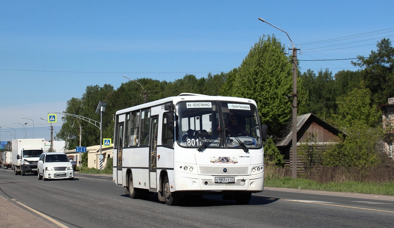 Ленинградская область, ПАЗ-320402-05 "Вектор" № О 983 УТ 47