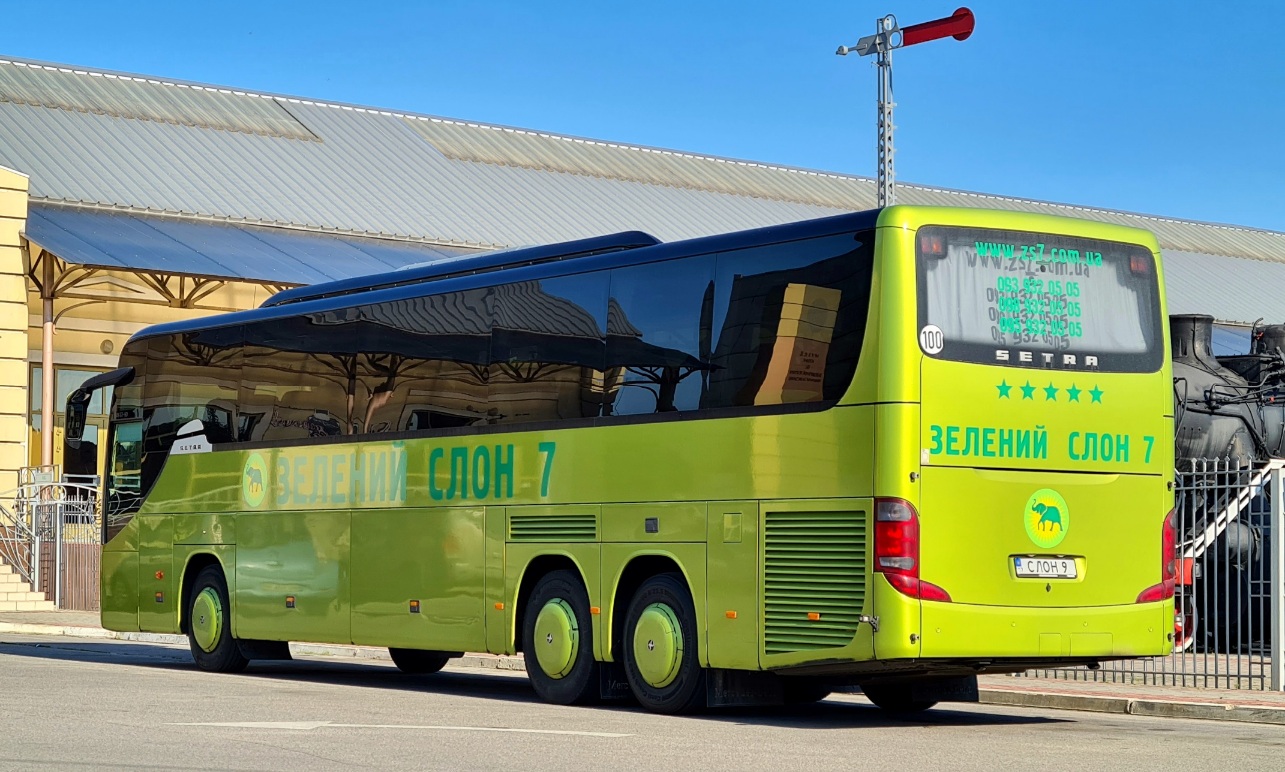 Полтавская область, Setra S416GT-HD/3 № СЛОН 9 Полтавская область, Setra S416GT-HD/3 № СЛОН 9