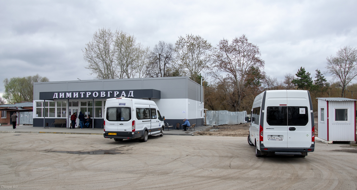 Татарстан, Ford Transit FBD [RUS] (Z6F.ESG.) № АС 229 16; Ульяновская область, ГАЗ-A65R35 Next № М 525 ХН 73; Ульяновская область — Разные фотографии