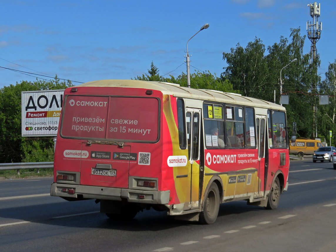 Kraj Permski, PAZ-4234-05 Nr В 032 ОК 159