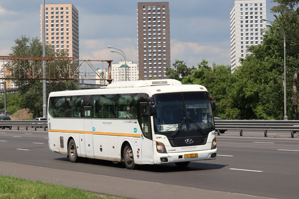 Московская область, Hyundai Universe Space Luxury № 3158