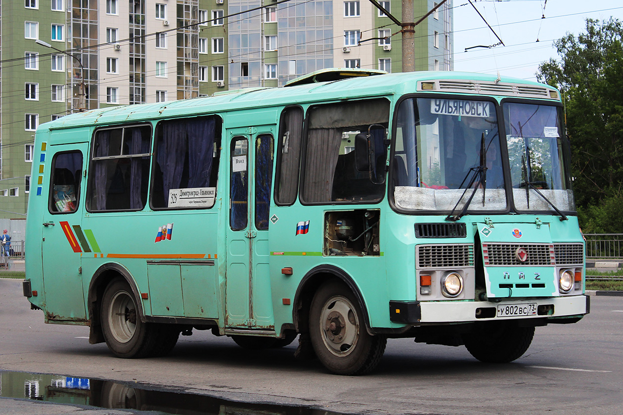 Ульяновская область, ПАЗ-32053 № У 802 ВС 73