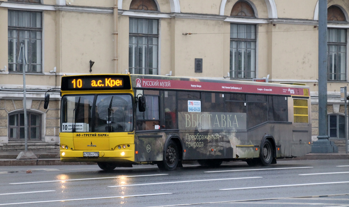 Санкт-Петербург, МАЗ-103.468 № В 108 НУ 178