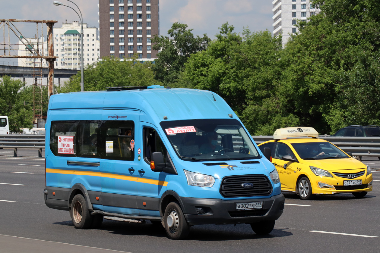 Московская область, Ford Transit FBD [RUS] (Z6F.ESG.) № А 302 ТК 777