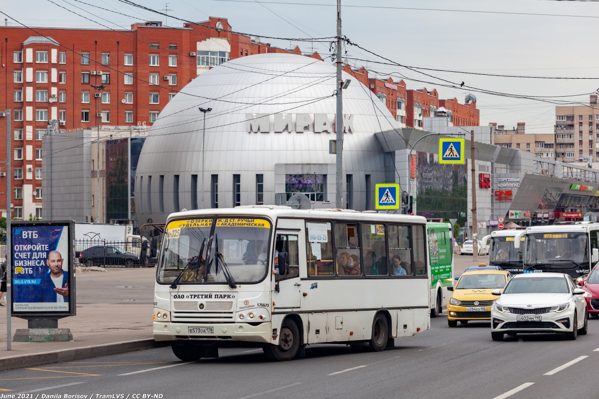 Санкт-Петербург, ПАЗ-320402-05 № В 573 ОА 178