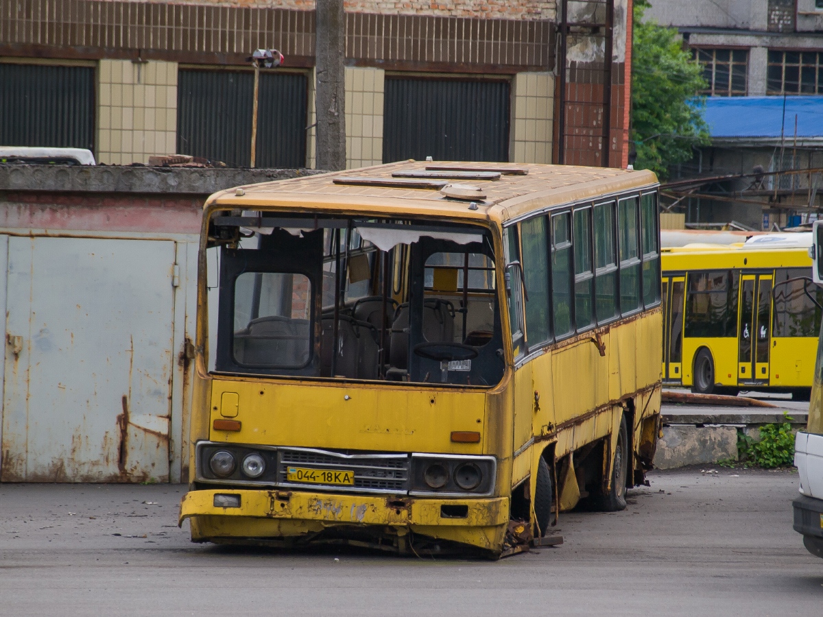 Киев, Ikarus 260.50 № 1645