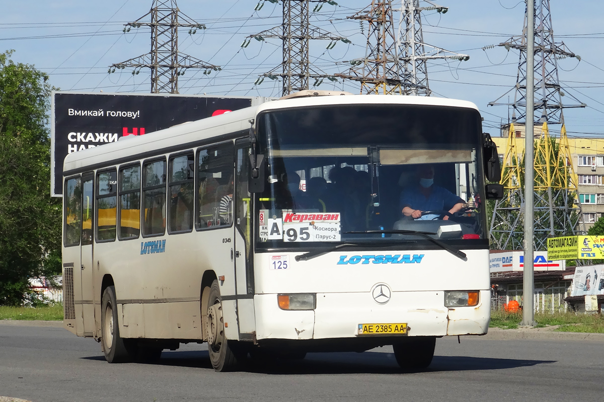 Днепропетровская область, Mercedes-Benz O345 № 125