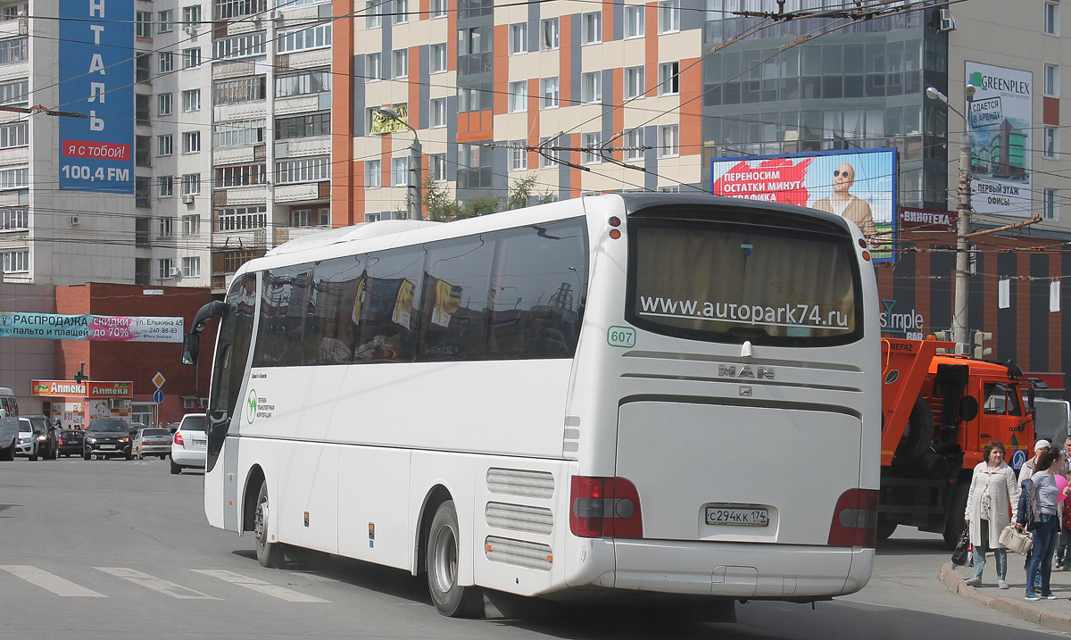 Челябинская область, MAN R07 Lion's Coach RHC444 № 607