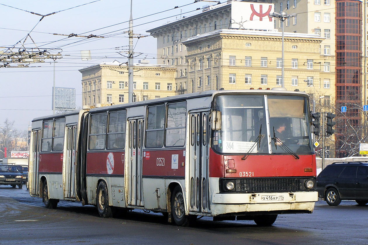 Moskva, Ikarus 280.33 č. 03521