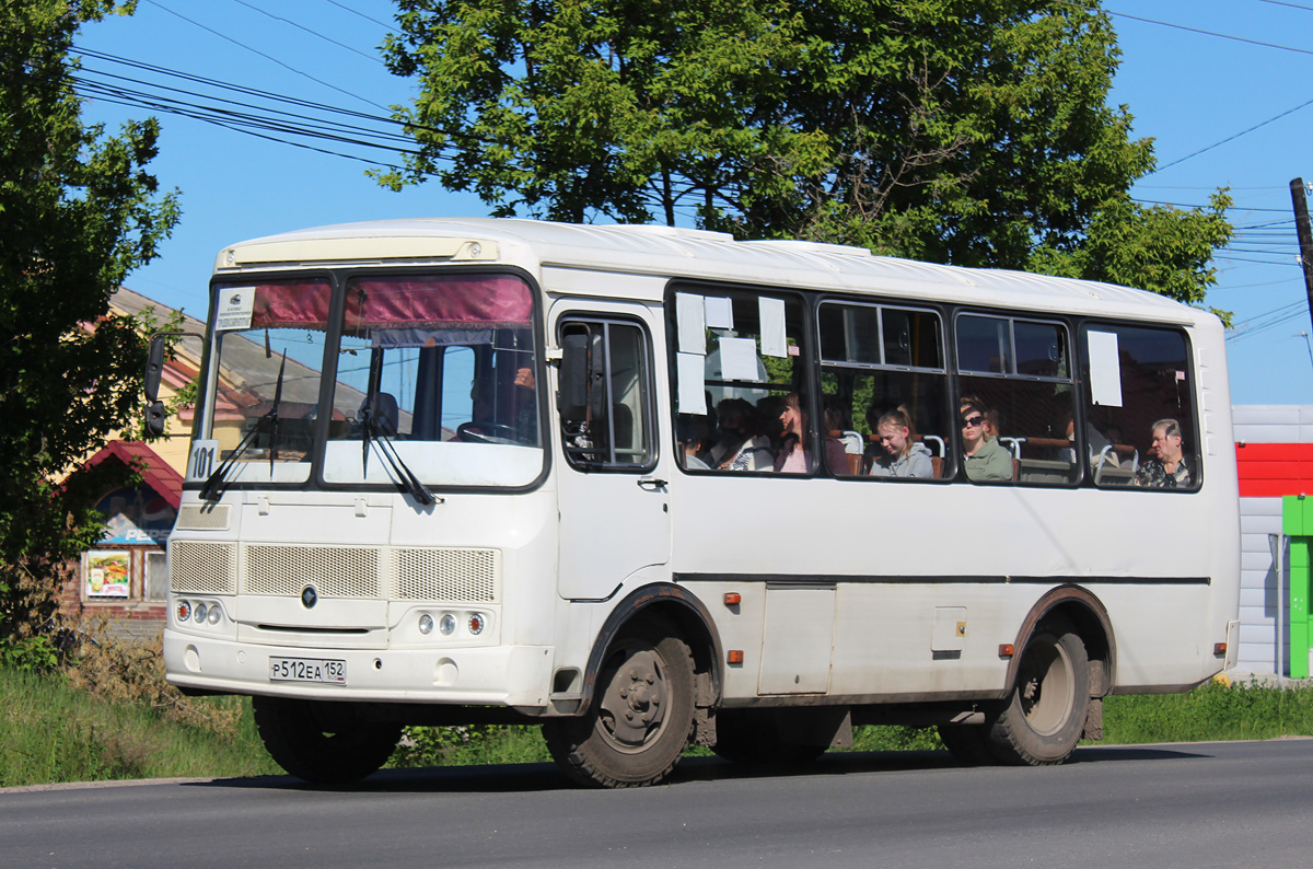 Нижегородская область, ПАЗ-32054 № Р 512 ЕА 152