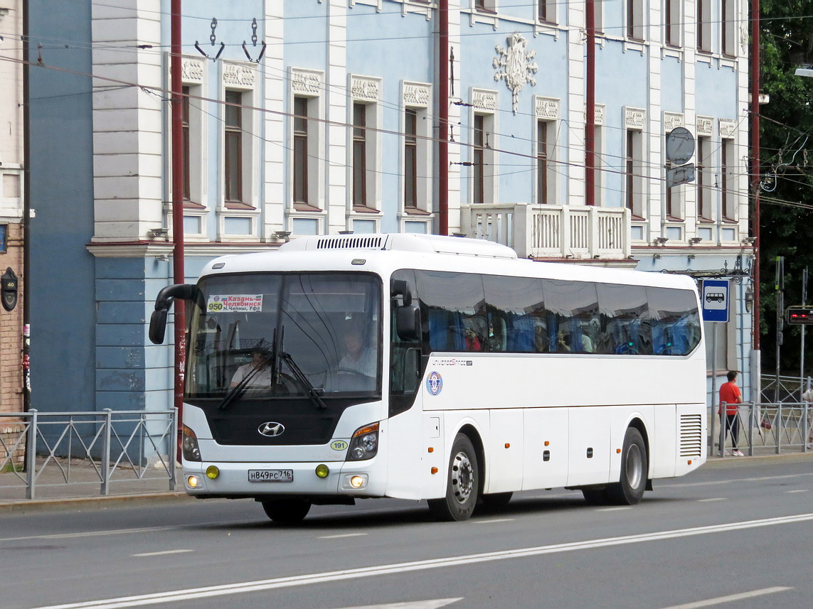 Татарстан, Hyundai Universe Space Luxury № 01191 Татарстан, Hyundai Universe Space Luxury № 01191