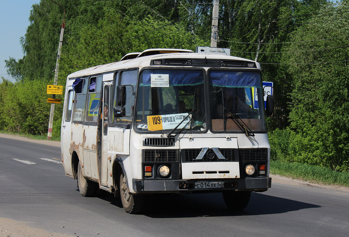 Нижегородская область, ПАЗ-32053 № С 014 ХК 52