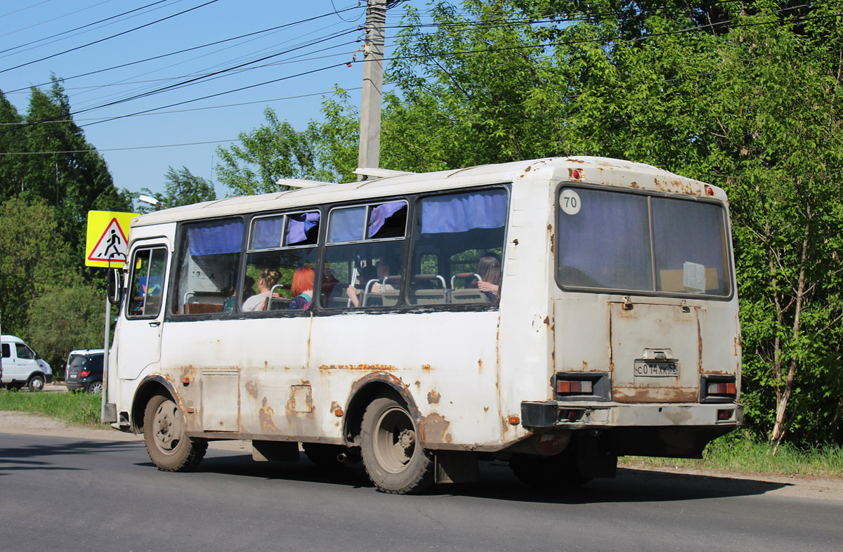 Нижегородская область, ПАЗ-32053 № С 014 ХК 52