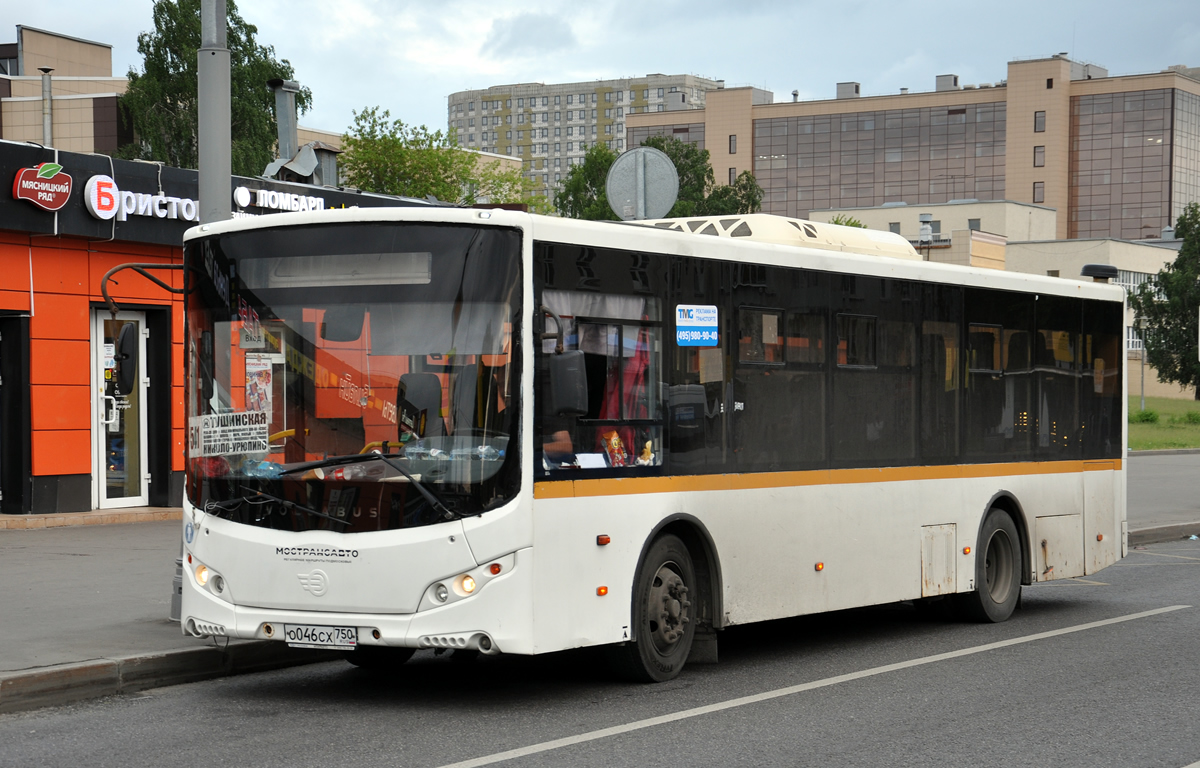 Maskavas reģionā, Volgabus-5270.0H № О 046 СХ 750