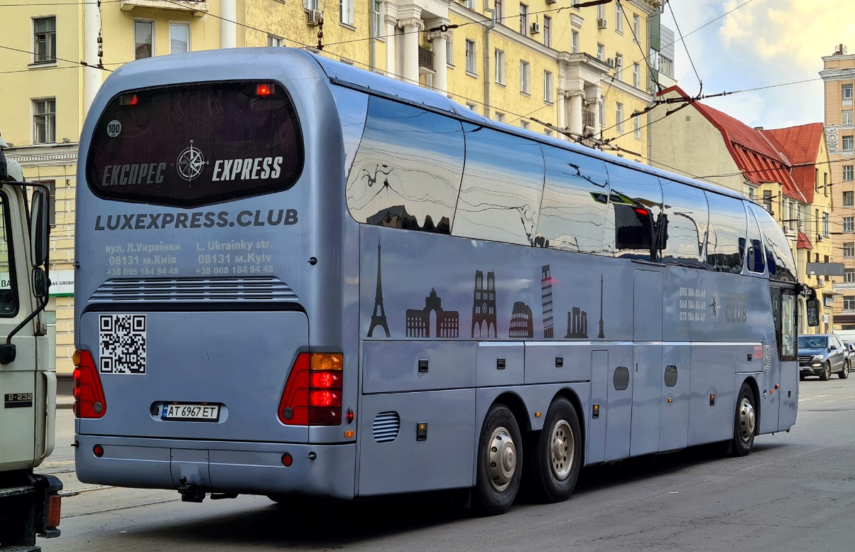 Донецкая область, Neoplan N516/3SHDHL Starliner № AT 6967 ET