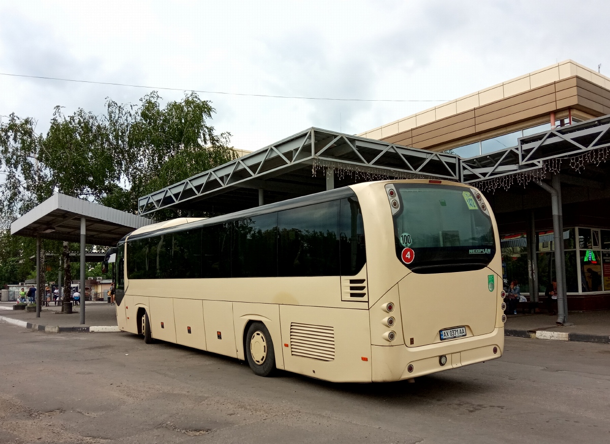 Харьковская область, Neoplan P23 N3516Ü Trendliner Ü № 4