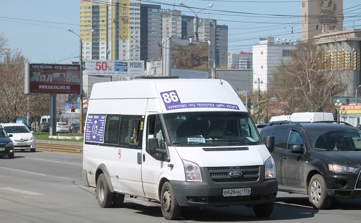 Челябинская область, Нижегородец-222702 (Ford Transit) № В 626 НС 174