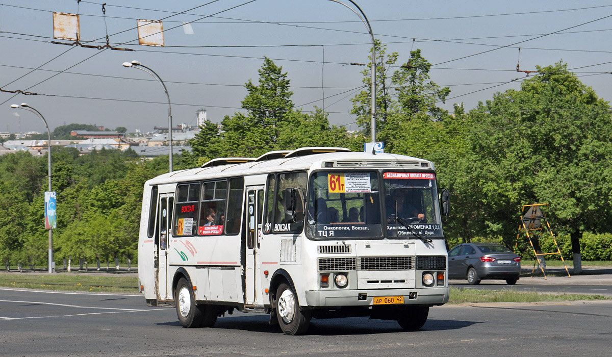 Кемеровская область - Кузбасс, ПАЗ-4234-05 № 151