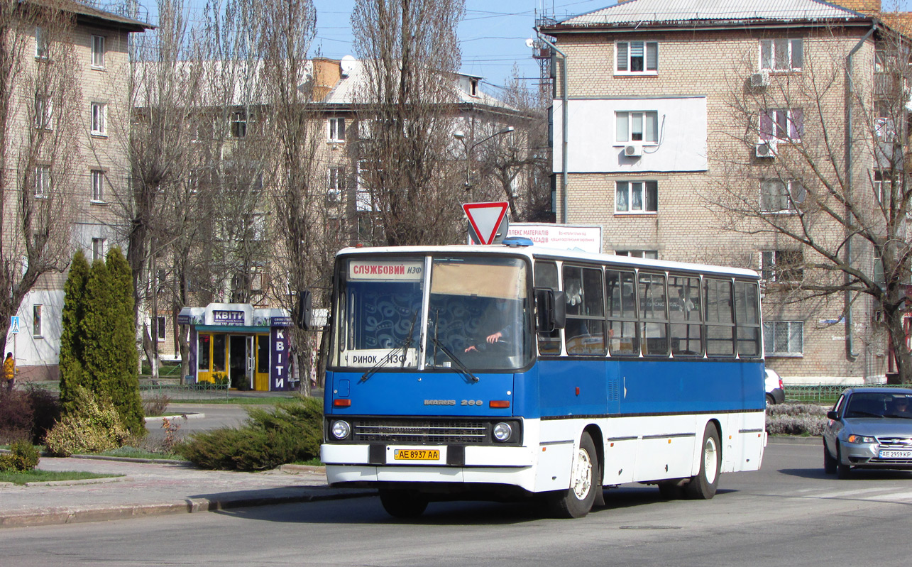 Днепропетровская область, Ikarus 260.50E № AE 8937 AA