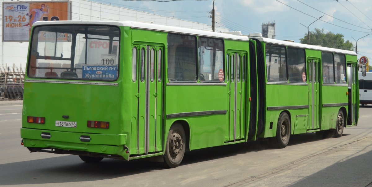 Курская область, Ikarus 280.02 № Н 181 КО 46