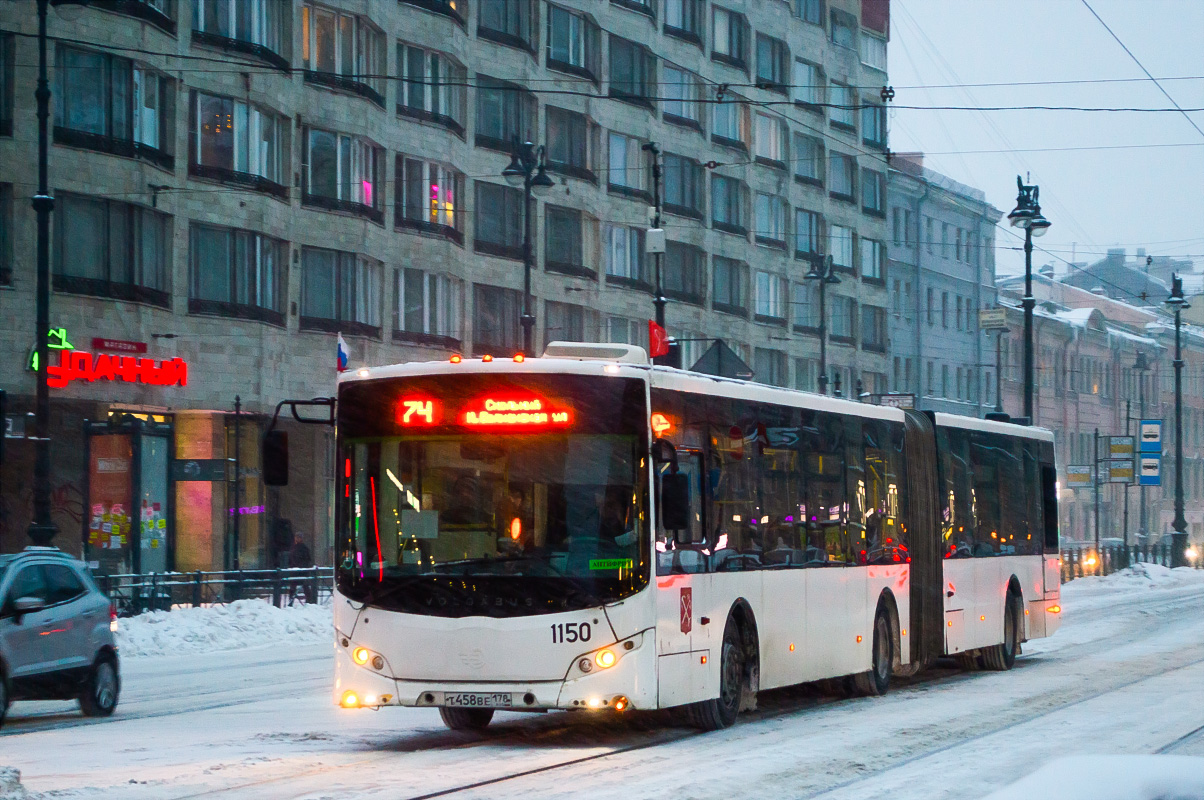 Санкт-Петербург, Volgabus-6271.00 № 1150