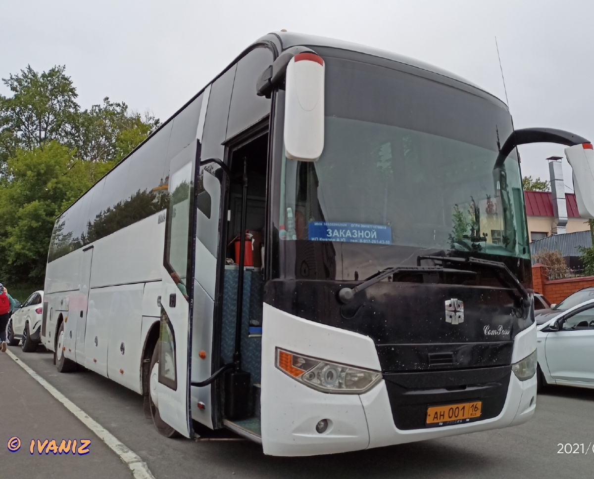 Татарстан, Zhong Tong LCK6127H ComPass № АН 001 16