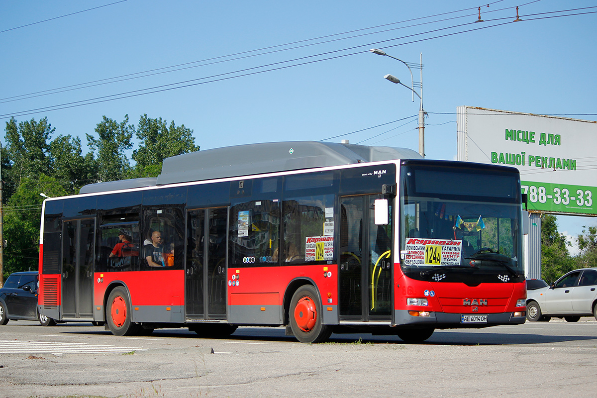 Днепропетровская область, MAN A21 Lion's City NL273 LPG № AE 6014 OH