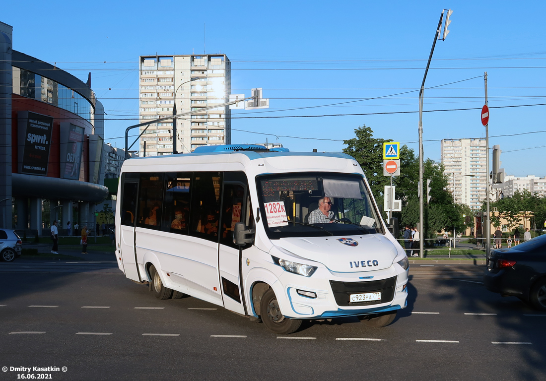 Московская область, Нижегородец-VSN700 (IVECO) № С 923 РА 777